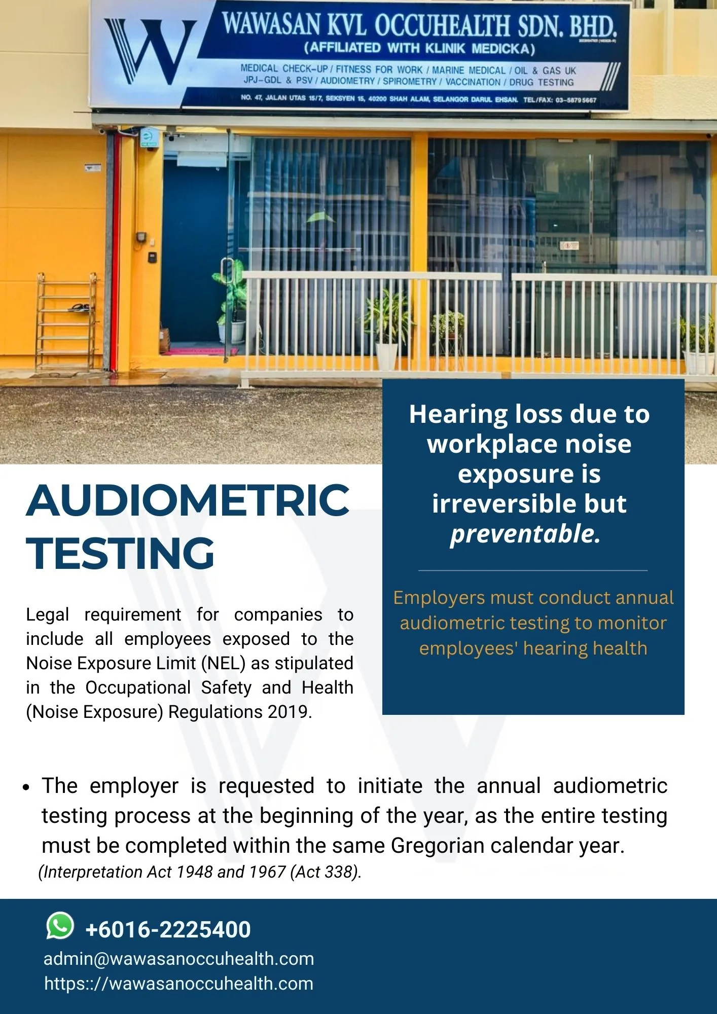 Audiometric testing for workers exposed to workplace noise